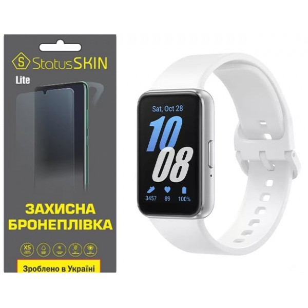 Поліуретанова плівка StatusSKIN Lite для Samsung Fit3 R390 Матова (Код товару:35374) Харьков - изображение 1