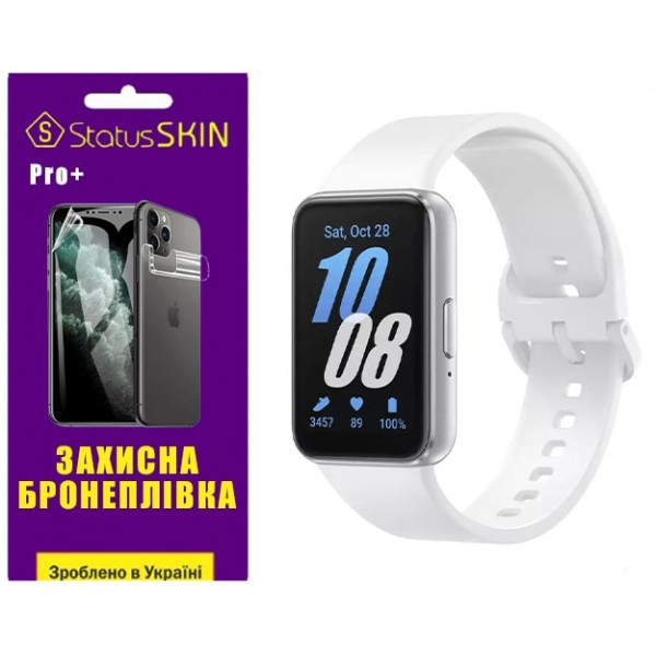 Поліуретанова плівка StatusSKIN Pro+ для Samsung Fit3 R390 Глянцева (Код товару:35377) Харьков - изображение 1