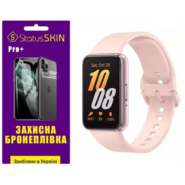 Поліуретанова плівка StatusSKIN Pro+ для Samsung Fit3 R390 Матова (Код товару:35378) Харьков - изображение 1