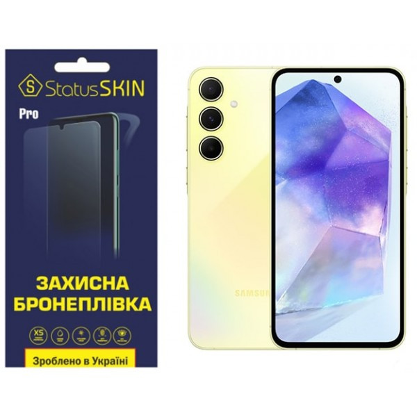 Поліуретанова плівка StatusSKIN Pro для Samsung A55 5G A556 Глянцева (Код товару:35402) Харьков - изображение 1