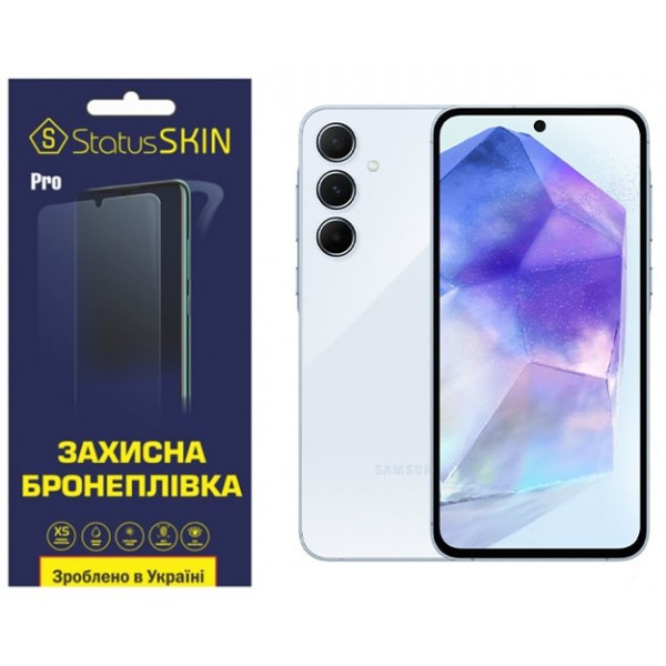 Поліуретанова плівка StatusSKIN Pro для Samsung A55 5G A556 Матова (Код товару:35403) Харьков - изображение 1