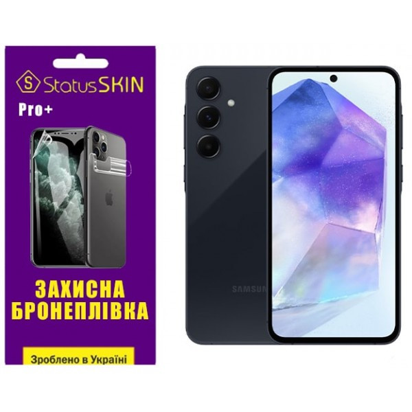 Поліуретанова плівка StatusSKIN Pro+ для Samsung A55 5G A556 Глянцева (Код товару:35404) Харьков - изображение 1