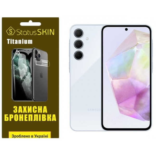 Поліуретанова плівка StatusSKIN Titanium для Samsung A35 5G A356 Глянцева (Код товару:35397) Харьков - изображение 1