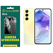 Поліуретанова плівка StatusSKIN Ultra для Samsung A55 5G A556 Глянцева (Код товару:35406) Харьков