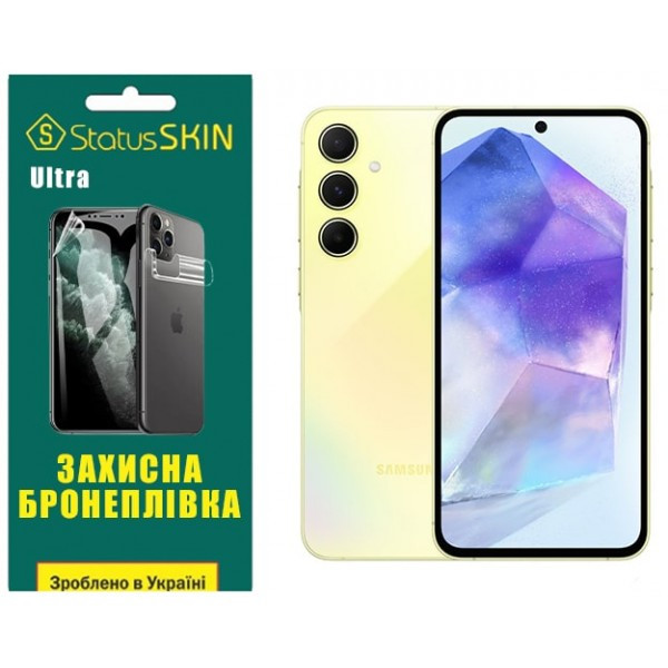 Поліуретанова плівка StatusSKIN Ultra для Samsung A55 5G A556 Глянцева (Код товару:35406) Харьков - изображение 1