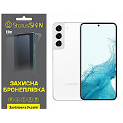 Поліуретанова плівка StatusSKIN Lite для Samsung S22 S901 Глянцева (Код товару:35437) Харьков