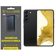 Поліуретанова плівка StatusSKIN Lite для Samsung S22 S901 Матова (Код товару:35438) Харьков