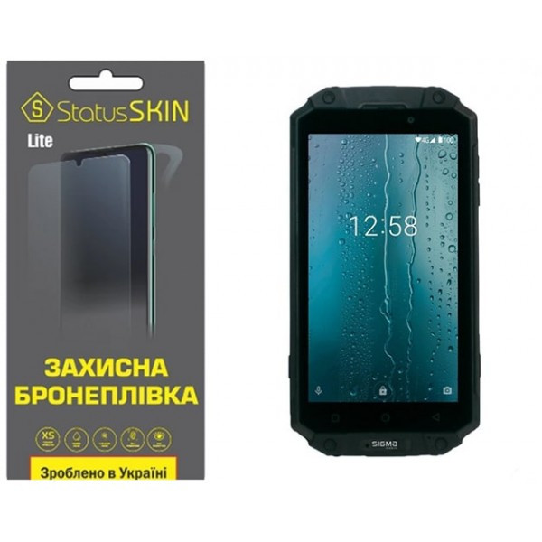 Поліуретанова плівка StatusSKIN Lite для Sigma X-treme PQ39 Ultra Глянцева (Код товару:35500) Харьков - изображение 1