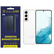 Поліуретанова плівка StatusSKIN Pro для Samsung S22 S901 Глянцева (Код товару:35439) Харьков