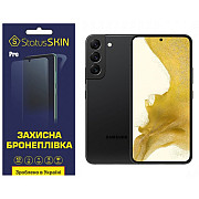 Поліуретанова плівка StatusSKIN Pro для Samsung S22 S901 Матова (Код товару:35440) Харьков