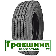 315/80 R22.5 Pirelli FH:01 Energy 156/150L Рульова шина Дніпро