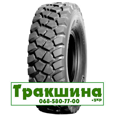 12.5 R20 BKT EARTHMAX SR 33 150K Індустріальна шина Дніпро - изображение 1