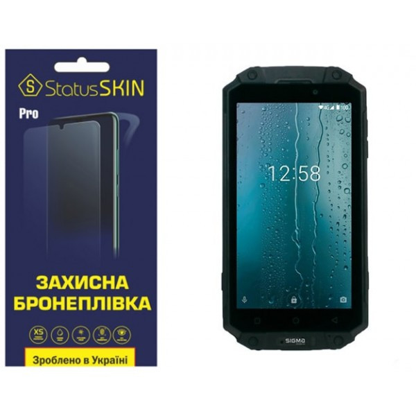 Поліуретанова плівка StatusSKIN Pro для Sigma X-treme PQ39 Ultra Матова (Код товару:35503) Харьков - изображение 1