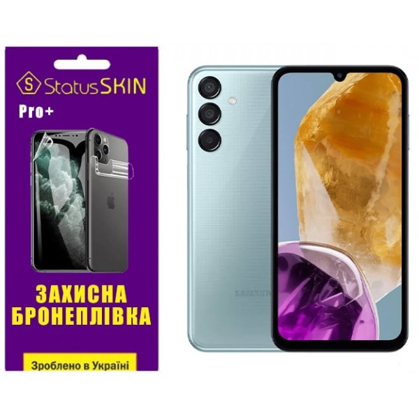 Поліуретанова плівка StatusSKIN Pro+ для Samsung M15 5G M156 Глянцева (Код товару:35528) Харьков - изображение 1