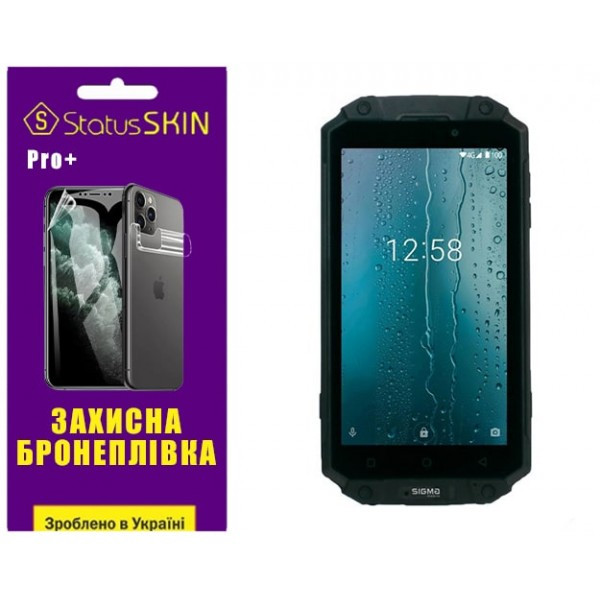 Поліуретанова плівка StatusSKIN Pro+ для Sigma X-treme PQ39 Ultra Глянцева (Код товару:35504) Харьков - изображение 1