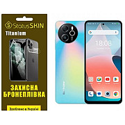 Поліуретанова плівка StatusSKIN Titanium для Blackview Shark 8 Глянцева (Код товару:35521) Харьков