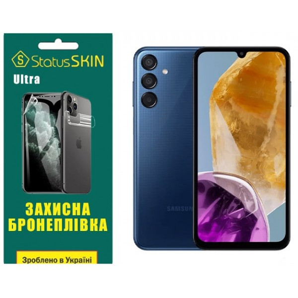 Поліуретанова плівка StatusSKIN Ultra для Samsung M15 5G M156 Глянцева (Код товару:35530) Харьков - изображение 1