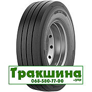 245/70 R17.5 Michelin X Line Energy T 143/141J Причіпна шина Дніпро