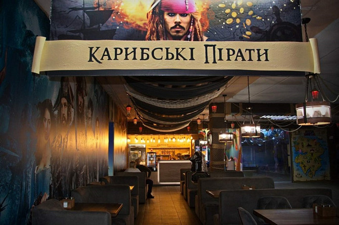 Продається сімейний ресторан "Карибські пірати" Черкассы - изображение 1