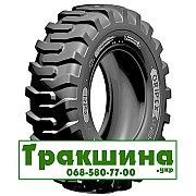 17.5 R25 GRI GRIP EX LT200 177A2 Індустріальна шина Киев