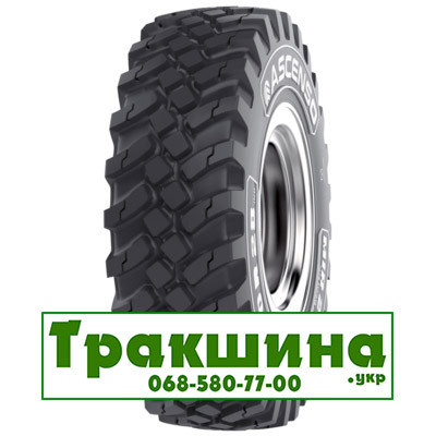 500/70 R24 Ascenso MIR 221 164/164A8/B Індустріальна шина Київ - изображение 1