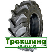 420/85 R28 Speedways SR-888 139/139A8/B Сільгосп шина Київ