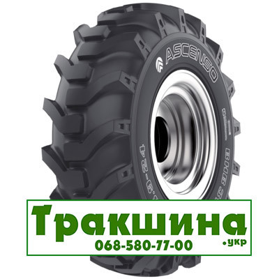 12.5/80 R18 Ascenso BHB 310 146A8 Індустріальна шина Киев - изображение 1