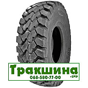 14 R20 Continental HCS 164/160K Ведуча шина Київ