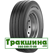 245/70 R17.5 Michelin X Line Energy T 143/141J Причіпна шина Київ