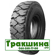 23/10 R12 Armour PLT328 Індустріальна шина Київ