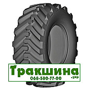 19.5 R24 Advance R-4E 164A8 Індустріальна шина Дніпро