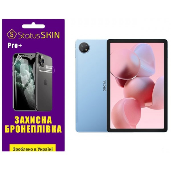 Поліуретанова плівка StatusSKIN Pro+ для Oscal Pad 18 Глянцева (Код товару:35578) Харьков - изображение 1