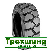 12 R20 BKT POWER TRAX HD Індустріальна шина Дніпро