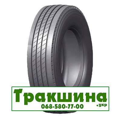 245/70 R17.5 Kunlun KT878 143/141J Рульова шина Днепр - изображение 1