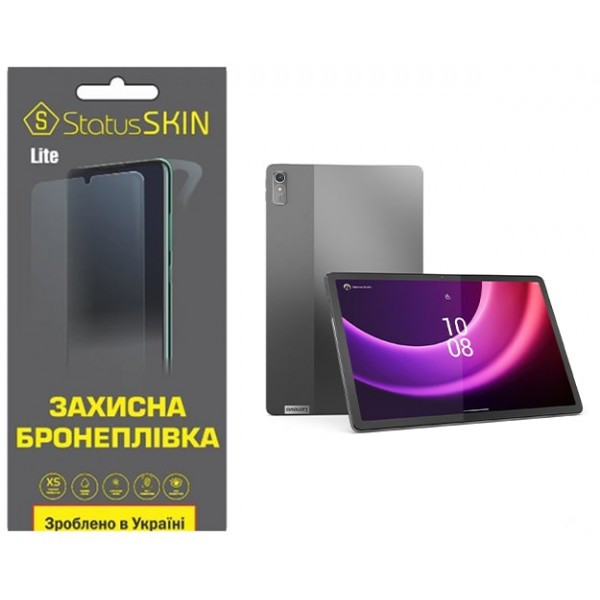 Поліуретанова плівка StatusSKIN Lite для Lenovo Tab P11 (2nd Gen) Глянцева (Код товару:35599) Харьков - изображение 1