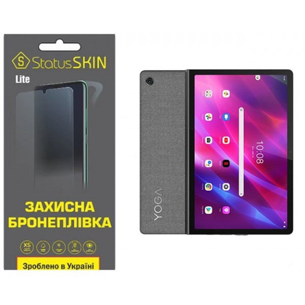 Поліуретанова плівка StatusSKIN Lite для Lenovo Yoga Tab 11 Глянцева (Код товару:35451) Харьков - изображение 1