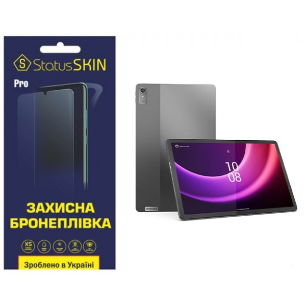 Поліуретанова плівка StatusSKIN Pro для Lenovo Tab P11 (2nd Gen) Глянцева (Код товару:35600) Харьков - изображение 1