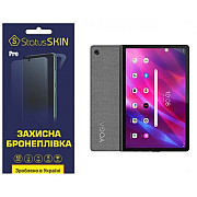 Поліуретанова плівка StatusSKIN Pro для Lenovo Yoga Tab 11 Глянцева (Код товару:35593) Харьков