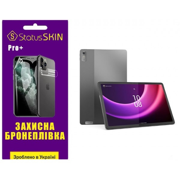 Поліуретанова плівка StatusSKIN Pro+ для Lenovo Tab P11 (2nd Gen) Глянцева (Код товару:35602) Харьков - изображение 1