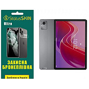 Поліуретанова плівка StatusSKIN Ultra для Lenovo Tab M11 TB330 Глянцева (Код товару:35610) Харьков