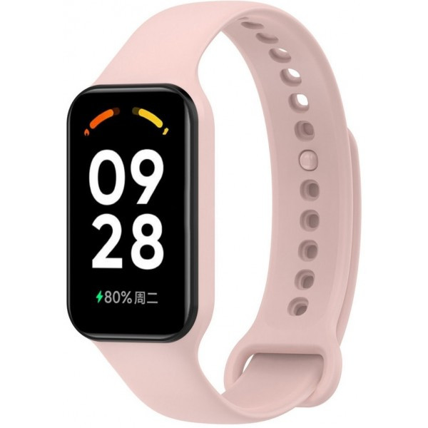 Ремінець ArmorStandart для Xiaomi Mi Band 8 Active/Redmi Smart Band 2 Pale Pink (Код товару:35461) Харьков - изображение 1