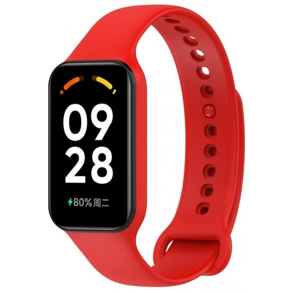 Ремінець ArmorStandart для Xiaomi Mi Band 8 Active/Redmi Smart Band 2 Red (Код товару:35460) Харьков - изображение 1