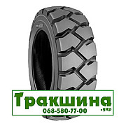 12 R20 BKT POWER TRAX HD Індустріальна шина Київ