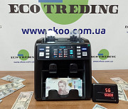 Сортувальники банкнот Hard 952A оптом і в роздріб Київ