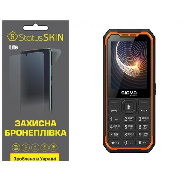 Поліуретанова плівка StatusSKIN Lite для Sigma X-Style 310 Force Матова (Код товару:35622) Харьков - изображение 1