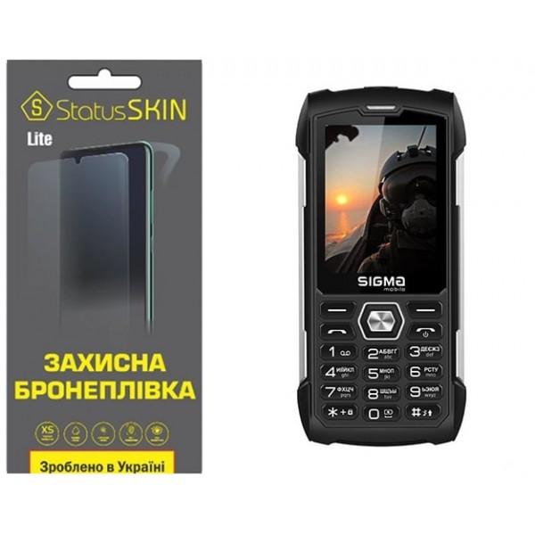 Поліуретанова плівка StatusSKIN Lite для Sigma X-treme PK68 Глянцева (Код товару:35627) Харьков - изображение 1