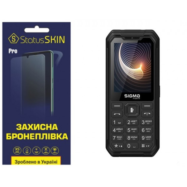 Поліуретанова плівка StatusSKIN Pro для Sigma X-Style 310 Force Глянцева (Код товару:35623) Харьков - изображение 1