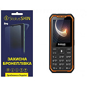 Поліуретанова плівка StatusSKIN Pro для Sigma X-Style 310 Force Матова (Код товару:35624) Харьков