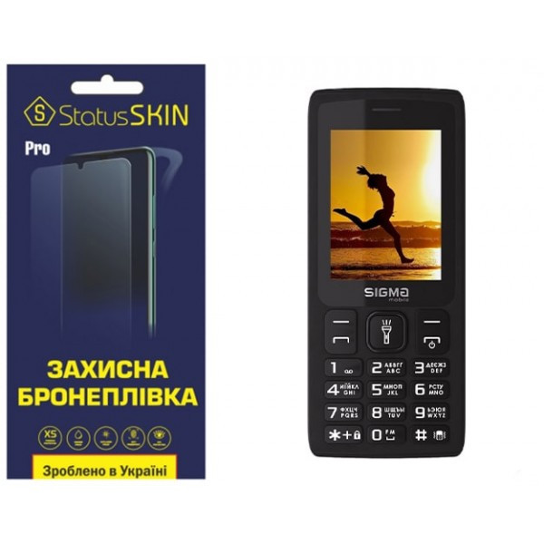 Поліуретанова плівка StatusSKIN Pro для Sigma X-style 34 NRG Глянцева (Код товару:35617) Харьков - изображение 1