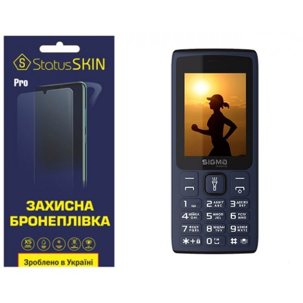 Поліуретанова плівка StatusSKIN Pro для Sigma X-style 34 NRG Матова (Код товару:35618) Харьков - изображение 1